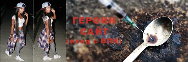 меф Вязьма