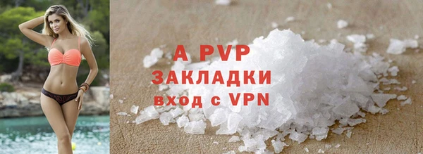 MDMA Вяземский