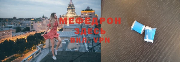 кокаин Вязники