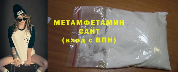 MDMA Вяземский