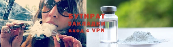 a pvp Пролетарск