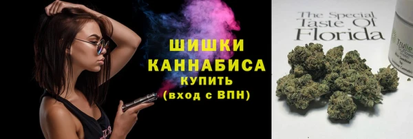 меф Вязьма