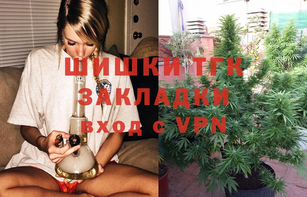 кокаин Вязники