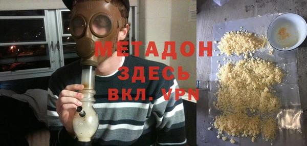 кокаин Вязники