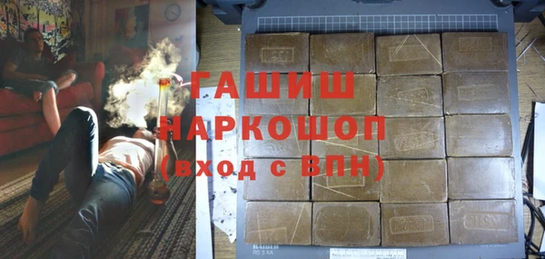 кокаин Вязники