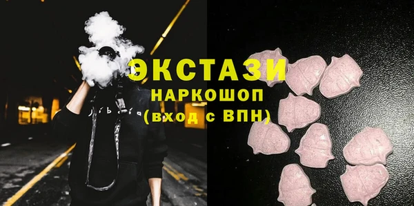 меф Вязьма