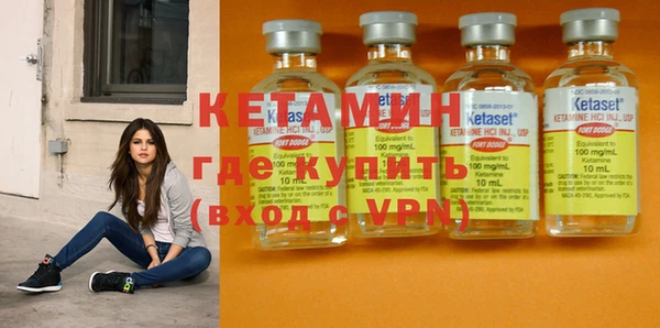 меф Вязьма