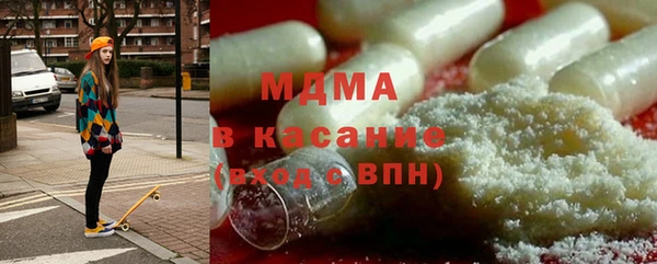 кокаин Вязники