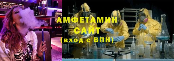 кокаин Вязники