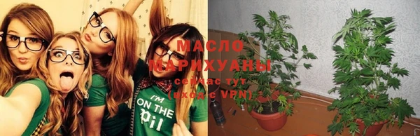 кокаин Вязники