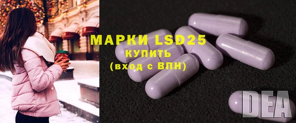 кокаин Вязники