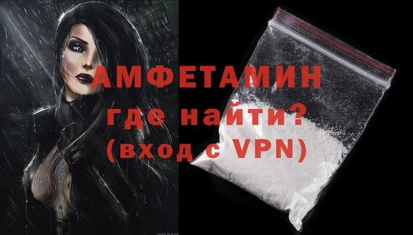 ГАЛЛЮЦИНОГЕННЫЕ ГРИБЫ Приозерск