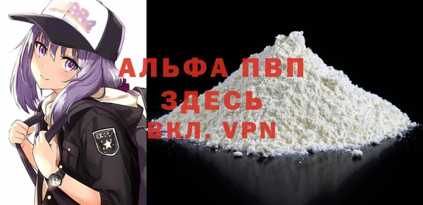 MDMA Вяземский